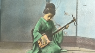 Soulrender's Lounge :: Royalty Free Music - Master Of Shamisen